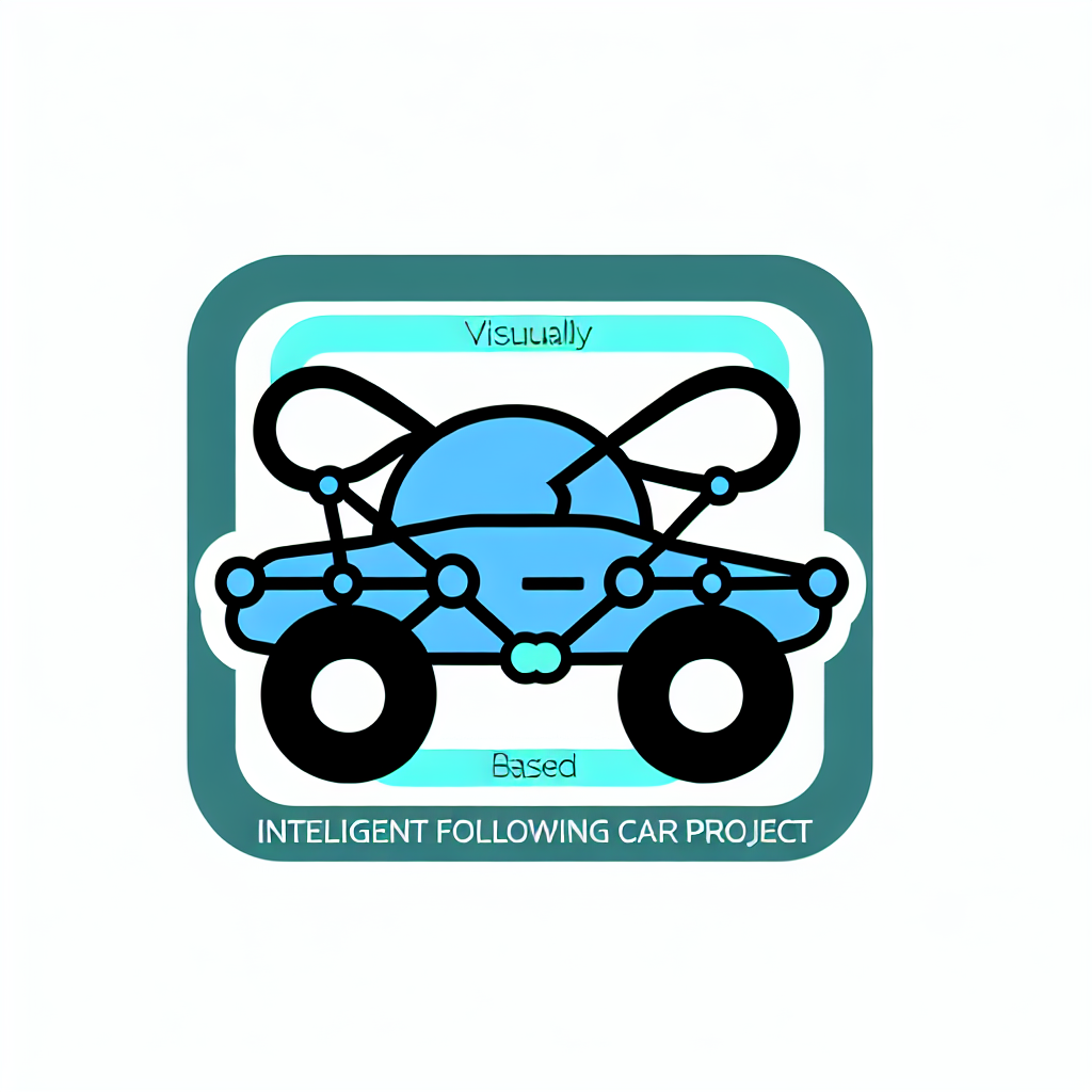 记录|智能视觉人体追随